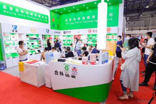 2022第十二屆北京酒店用品及設(shè)備展覽會 展位與酒店預(yù)定全攻略