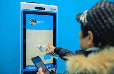 低調(diào)巨頭一年交易破6萬億 揭秘移動(dòng)支付設(shè)備行業(yè)的隱形冠軍