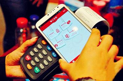 工信部發(fā)布近場(chǎng)通信技術(shù)標(biāo)準(zhǔn)，推動(dòng)移動(dòng)支付設(shè)備發(fā)展