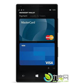 Win10 Mobile版錢包v2.0更新 全面優(yōu)化穩(wěn)定性，提升移動支付體驗