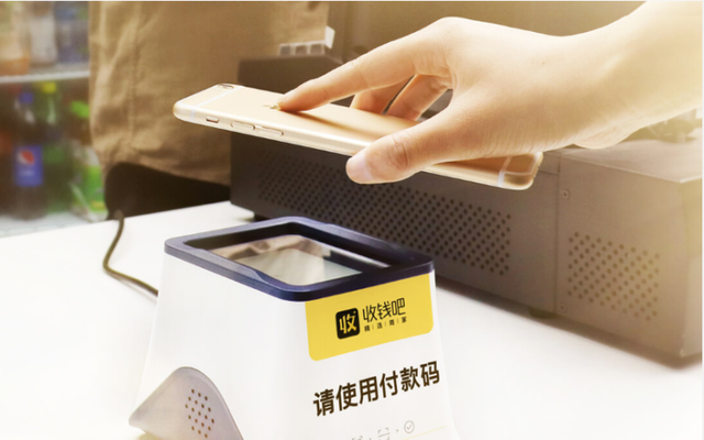 左擁支付寶，右抱微信，這個“幕后玩家”每天服務(wù)移動支付人次超2500萬