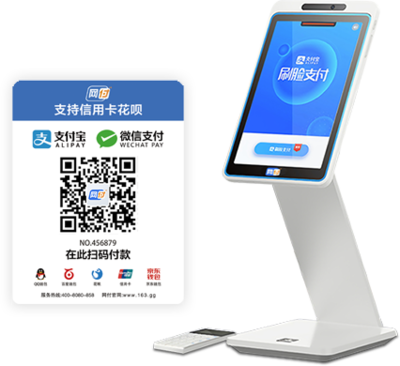 網(wǎng)付_大額花唄分期 支付技術(shù)服務(wù)全解析