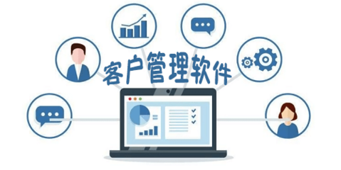 騰訊企點官方版 重塑軟件銷售新體驗