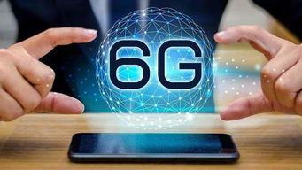 任正非再出重拳 5G尚未全面鋪開，華為已悄然布局6G研發