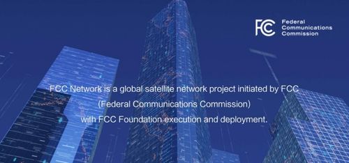 挖掘通信技術(shù)價(jià)值，開啟FCC Network經(jīng)濟(jì)新生態(tài)——基于網(wǎng)絡(luò)技術(shù)研發(fā)的路徑探析